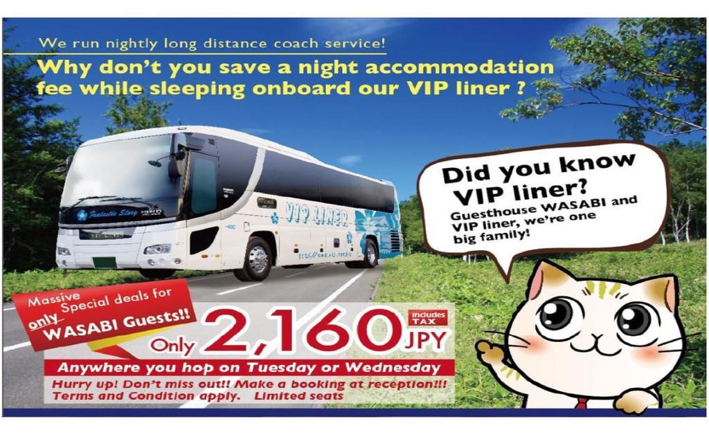 Hostel Wasabi Nagoya Ekimae Luaran gambar