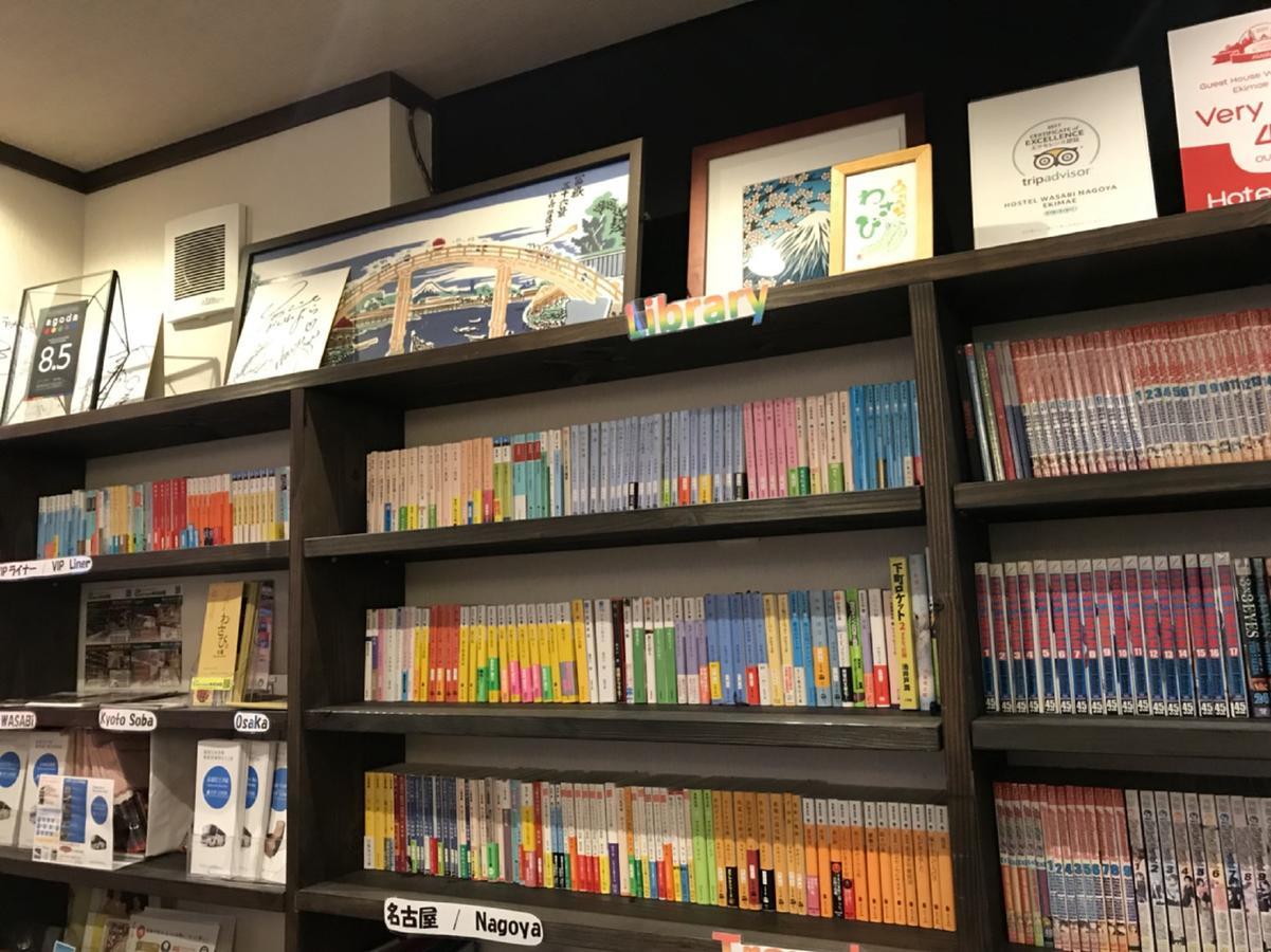 Hostel Wasabi Nagoya Ekimae Luaran gambar