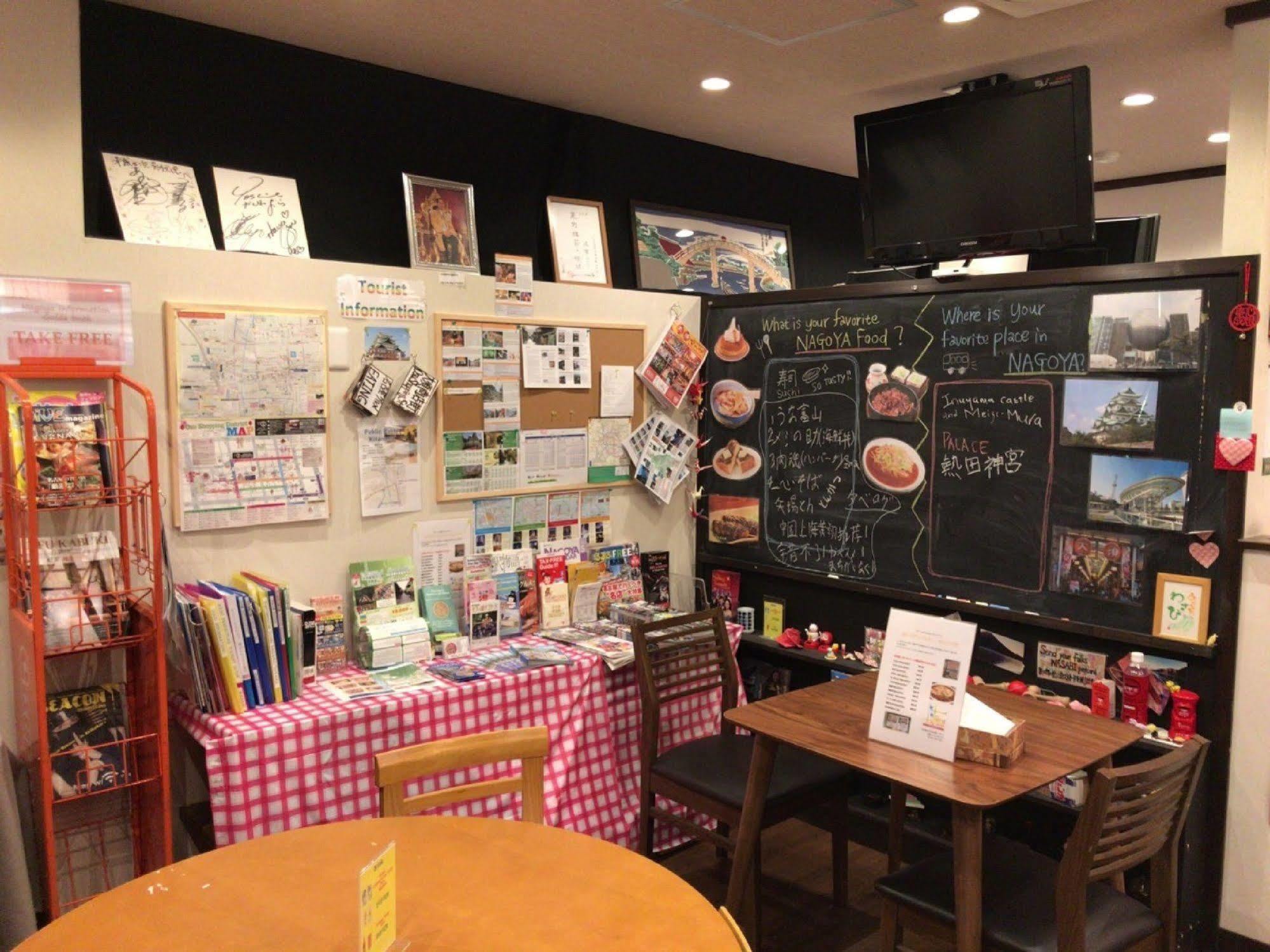 Hostel Wasabi Nagoya Ekimae Luaran gambar