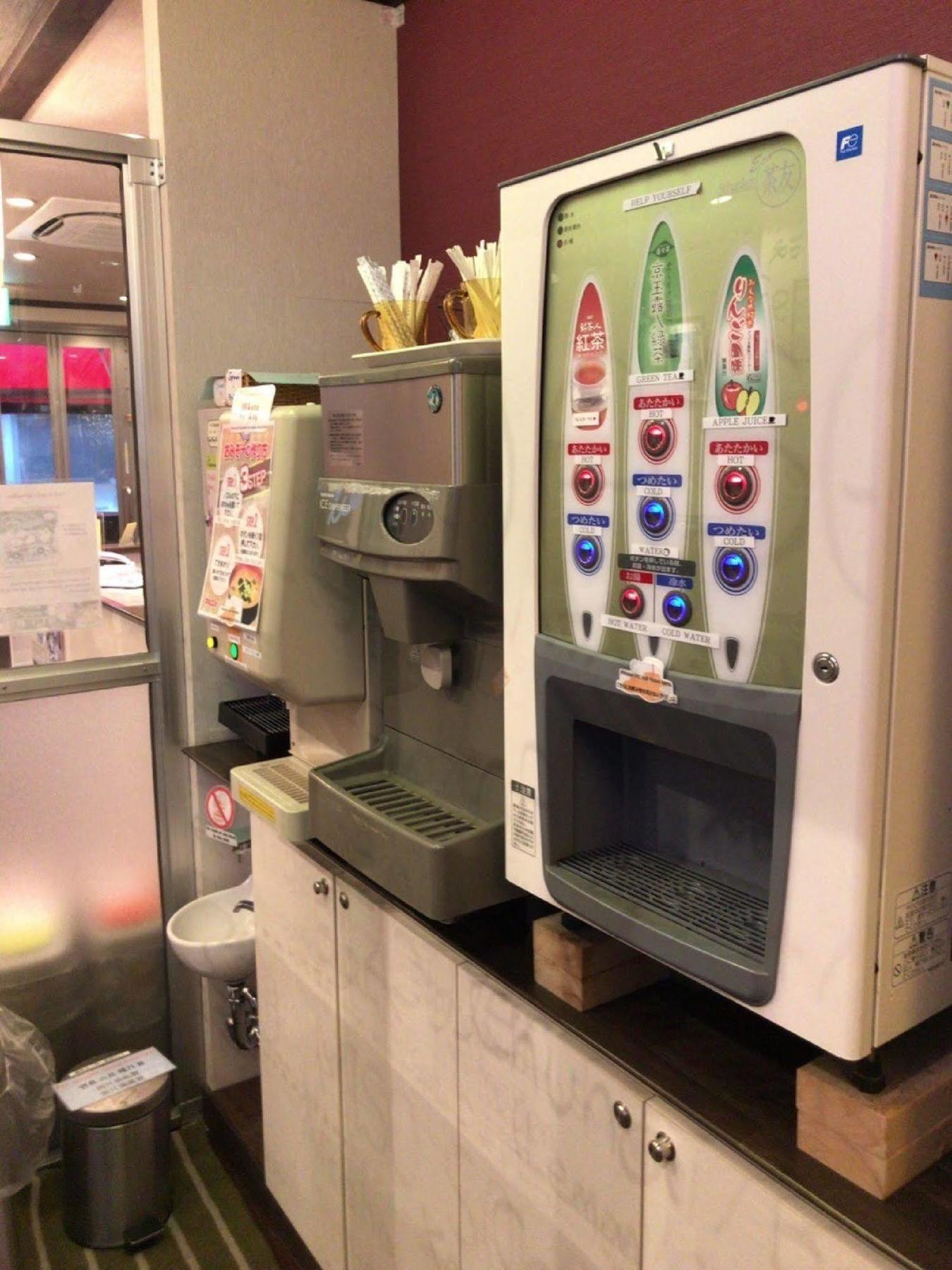Hostel Wasabi Nagoya Ekimae Luaran gambar